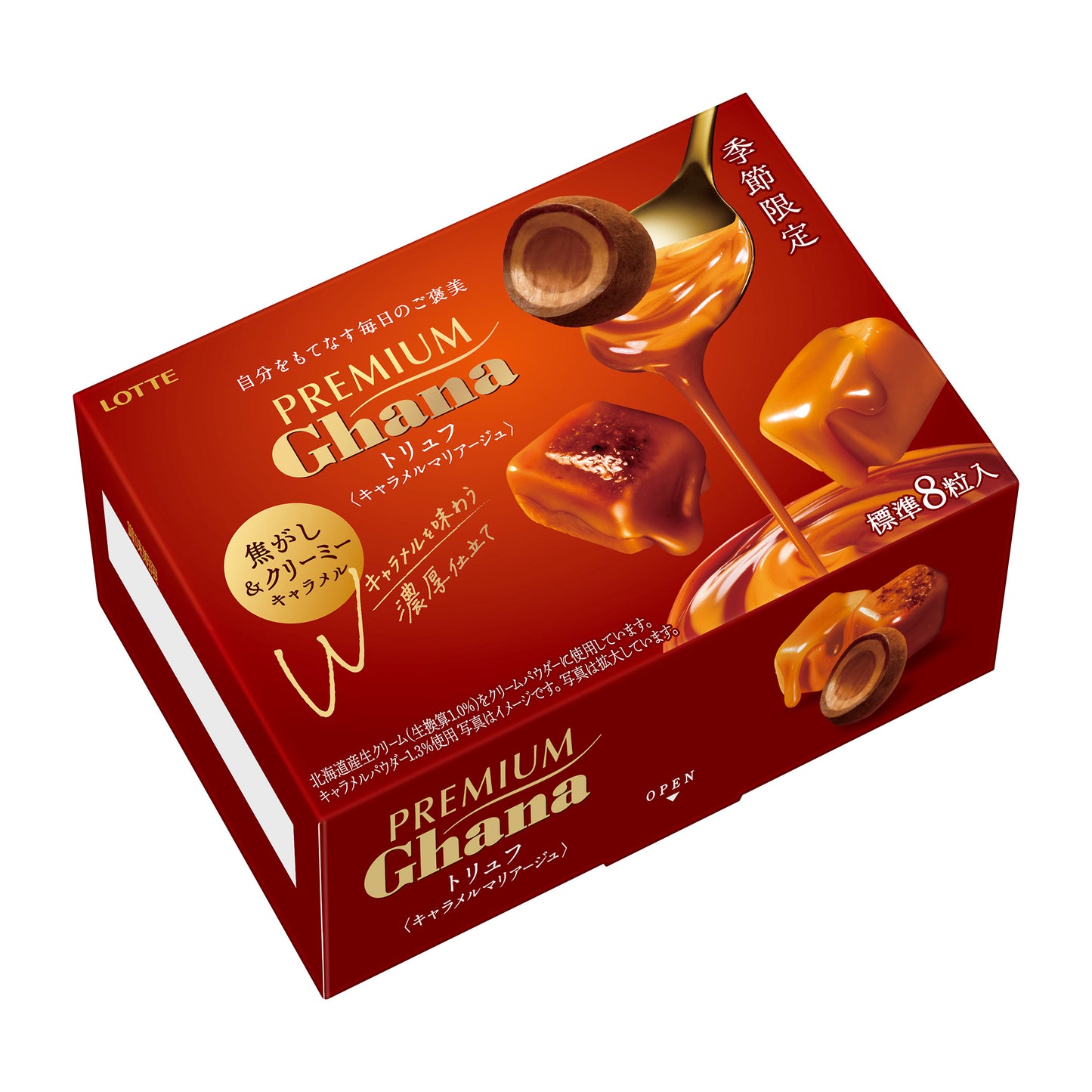 Lotte Premium Ghana – Truffle Caramel Mariage