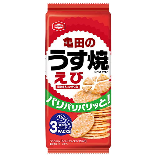 Kameda Seika Shrimp Senbei (70g)