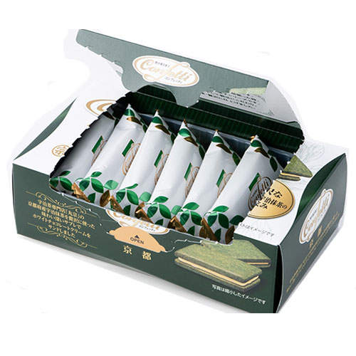 Ito Confitty Kyoto (6 Pieces)