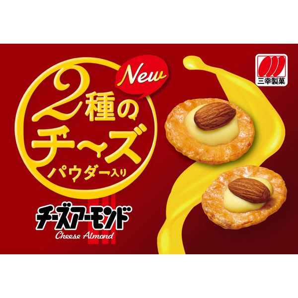Sanko Seika Cheese Almonds (15 pieces)