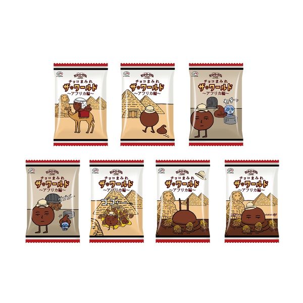 Country Ma'am Choco Mamire – The World Africa Edition Honey Nuts Flavor (102g)