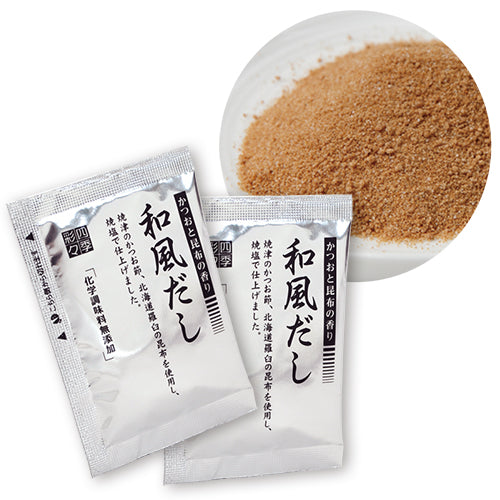 Shikisaisai Japanese Dashi Soup Stock (6g × 8 Sachets)