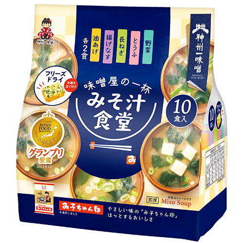Shinshuichi Miso Shokudo Miso-ya no Ippai (10 servings)