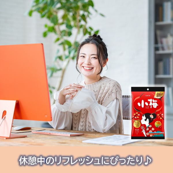 Lotte Koume Plum Candy Bag 60g