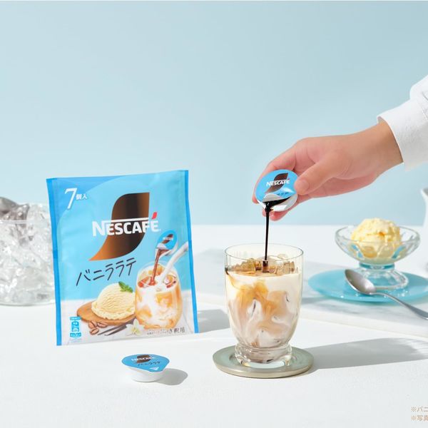 Nestlé Nescafé Portion (3 flavors)