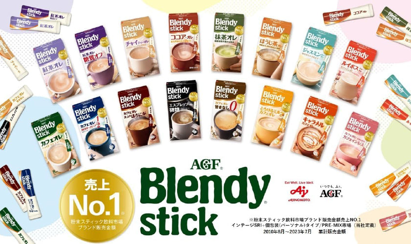AGF Blendy Stick