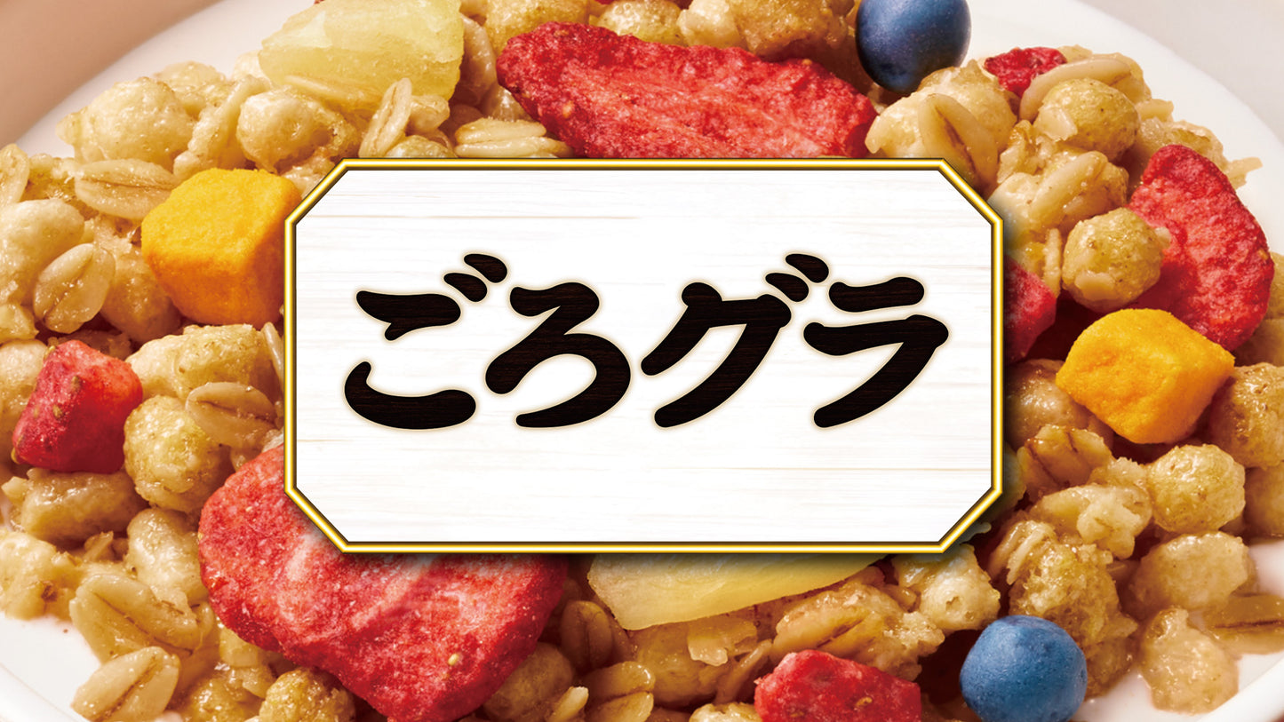 Nissin Cisco Gorogura Granola – Assorted Flavors