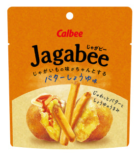 Calbee Jagabee