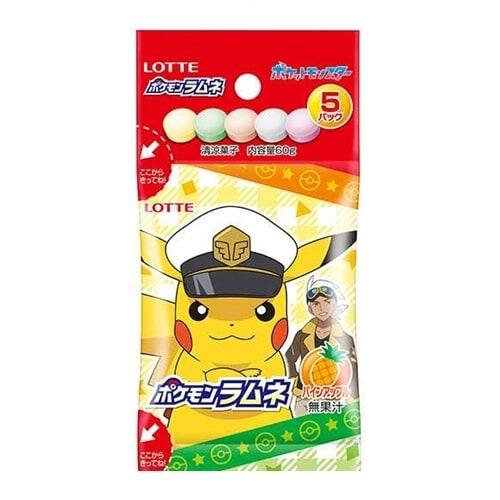 Lotte Pokémon Ramune (5 Packs)