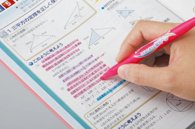 Pilot FriXion Light 6-Color Set (SFL-60SL-6C)
