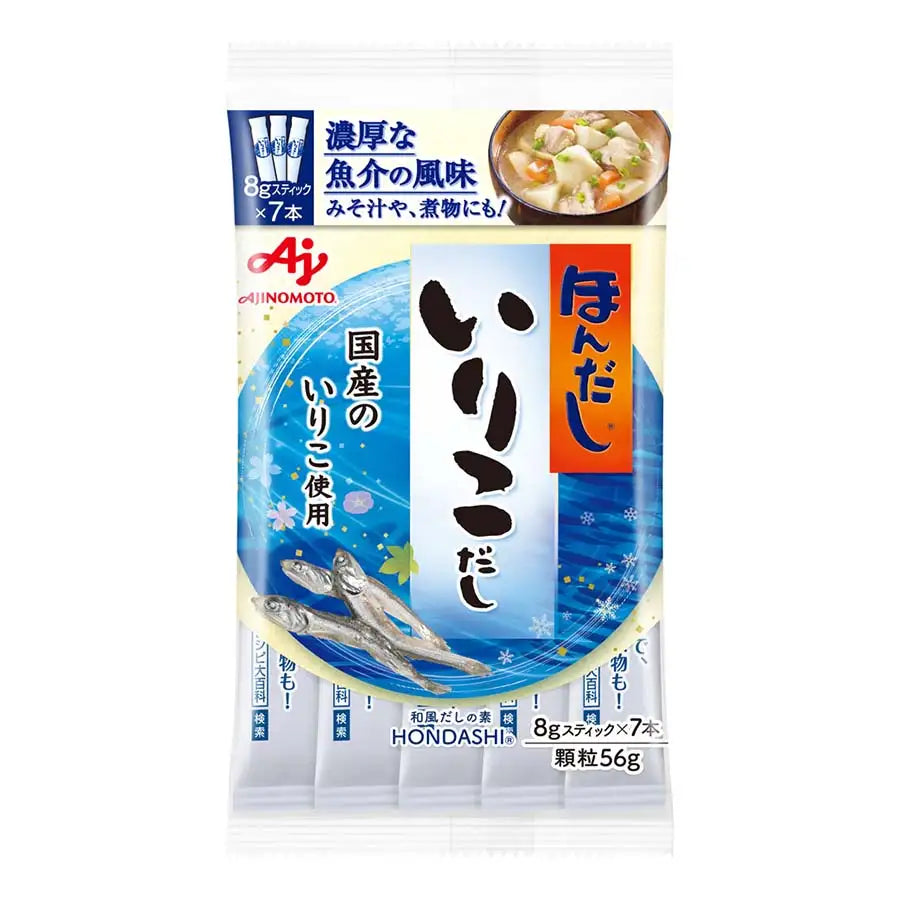 Ajinomoto Hondashi Iriko (Dried Sardine) Japanese Soup Stock (8g × 7 Sticks)