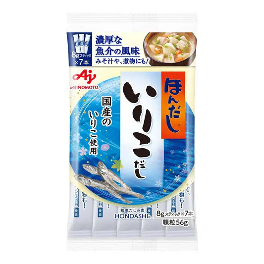 Ajinomoto Hondashi Iriko (Dried Sardine) Japanese Soup Stock (8g × 7 Sticks)