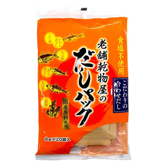 Traditional Dried Foods Shop Dashi Pack (8g × 20 Sachets)