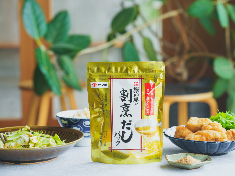 Yamaki Kappo Dashi Pack (9g × 8 packs)