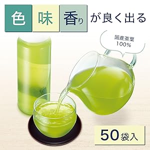 Ito En Oi Ocha Eco Green Tea Bags (50 bags)