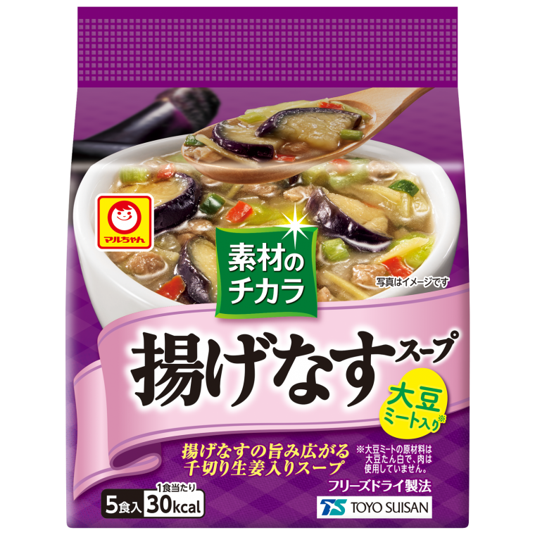 Maruchan Sozai no Chikara Soup (5 servings, 4 flavors)