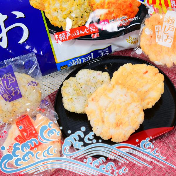 Kuriyama Seto no Shioage Rice Crackers Assortment (30 pieces)