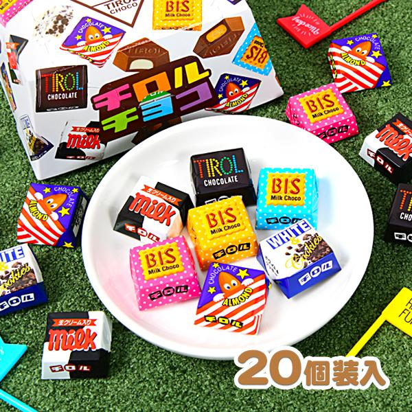 Tirol Chocolate Variety Box (20 pieces)