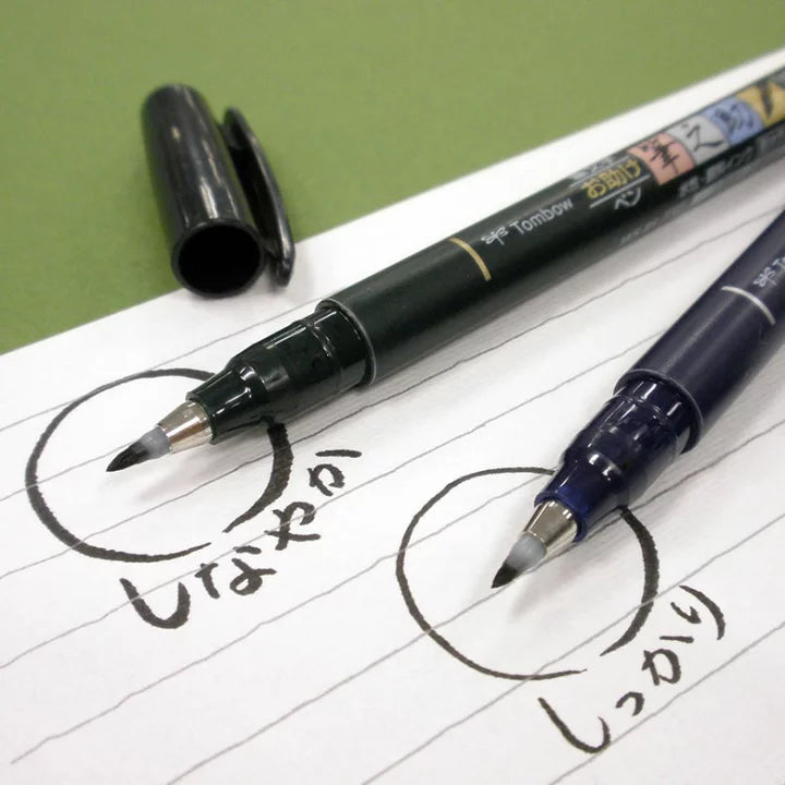 Tombow Fudenosuke Brush Pen