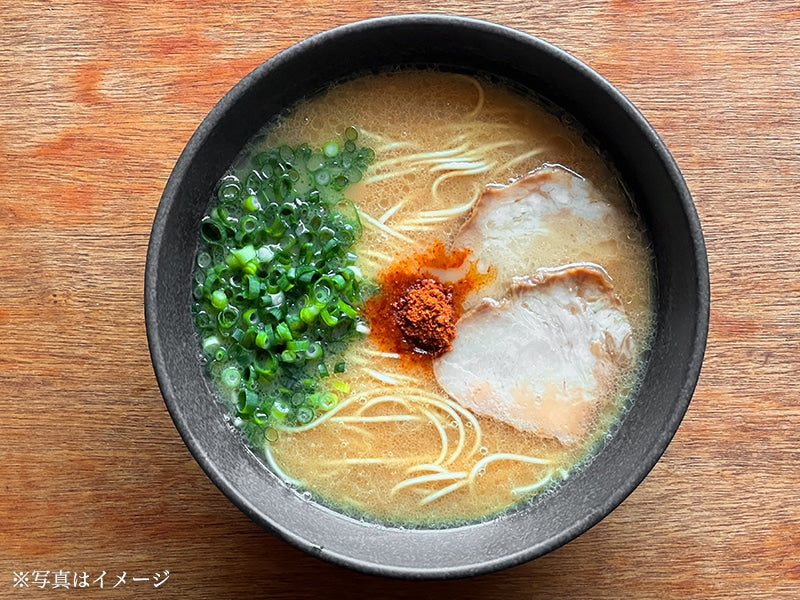 Ichiran Ramen – With Original Spicy Red Seasoning (5 Servings)