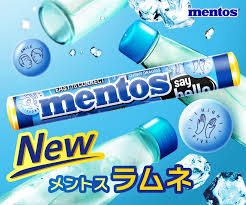 Mentos Candy – Grape / Mint / Ramune