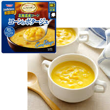 SSK Microwave Soup (6 flavors)