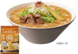 Nissin Raoh Ramen (3 Packs)