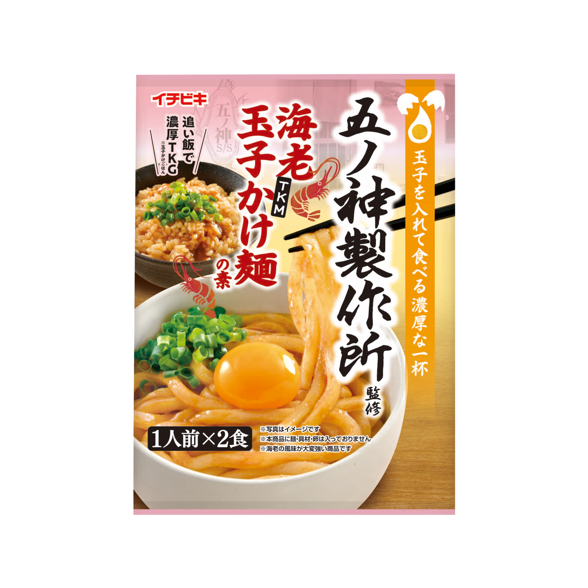 Ichibiki GonoKami Seisakusho Supervised Shrimp Egg Topping Sauce for Noodles (60g)