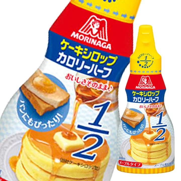 Morinaga Cake Syrup – Regular / Calorie Half
