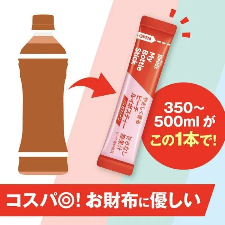 AGF Blendy My Bottle Stick (6 sticks)