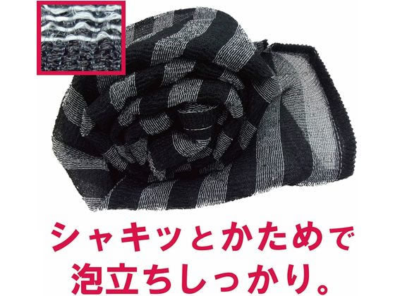 OE Men's Nylon Body Towel