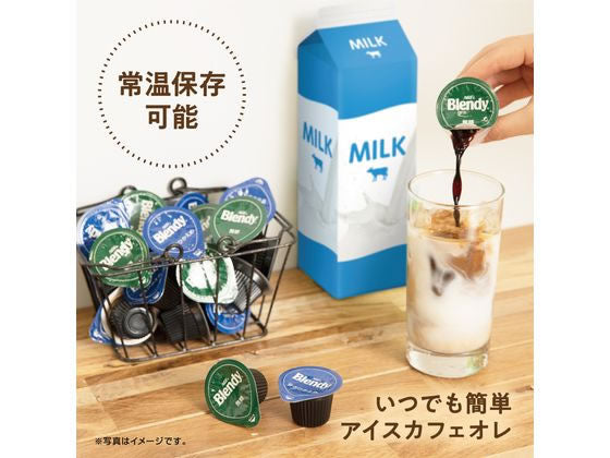 AGF Blendy Potion(6 pieces)