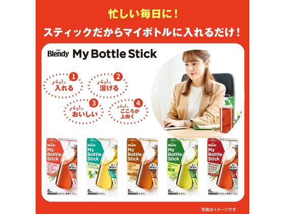 AGF Blendy My Bottle Stick (6 sticks)