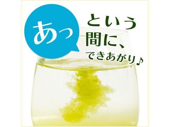 Ito En Oi Ocha Instant Genmaicha with Matcha (40g)