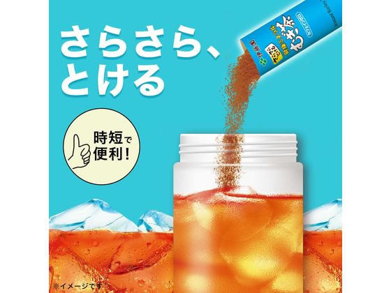 Ito En Instant Healthy Mineral Barley Tea (40g)