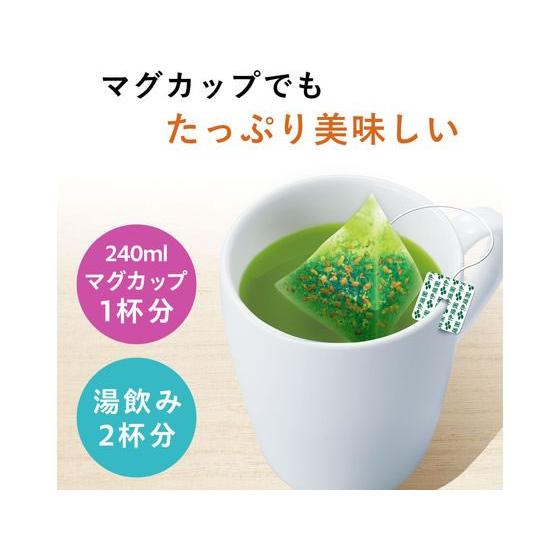Ito En Matcha Genmaicha Premium Tea Bags (20 bags)