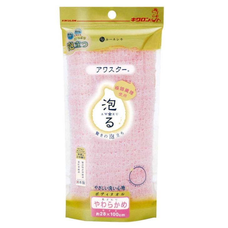 Kikulon Awastar Foaming Body Towel