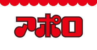 Meiji Apollo Strawberry Chocolate 46g