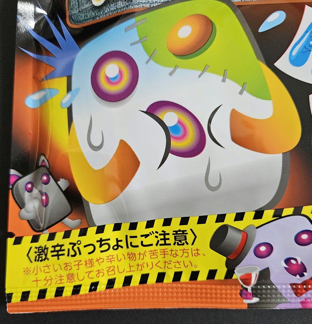 Puccho UHA Mikakuto Dark 4 Flavors Russian Roulette 72g