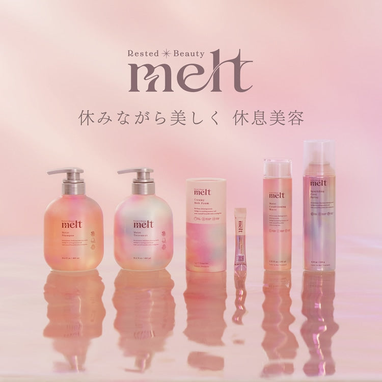 Kao Melt Moist Shampoo