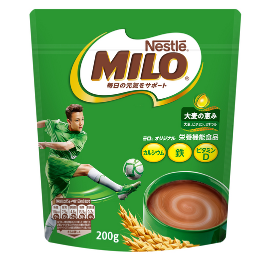 Nestlé Milo Original (200g)