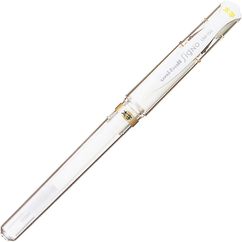 uni-ball Signo Broad 1.0mm Gel Pen (UM-153)