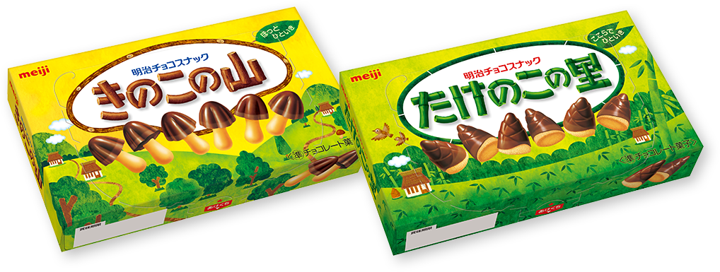 Meiji Kinoko no Yama & Takenoko no Sato Chocolate Biscuits