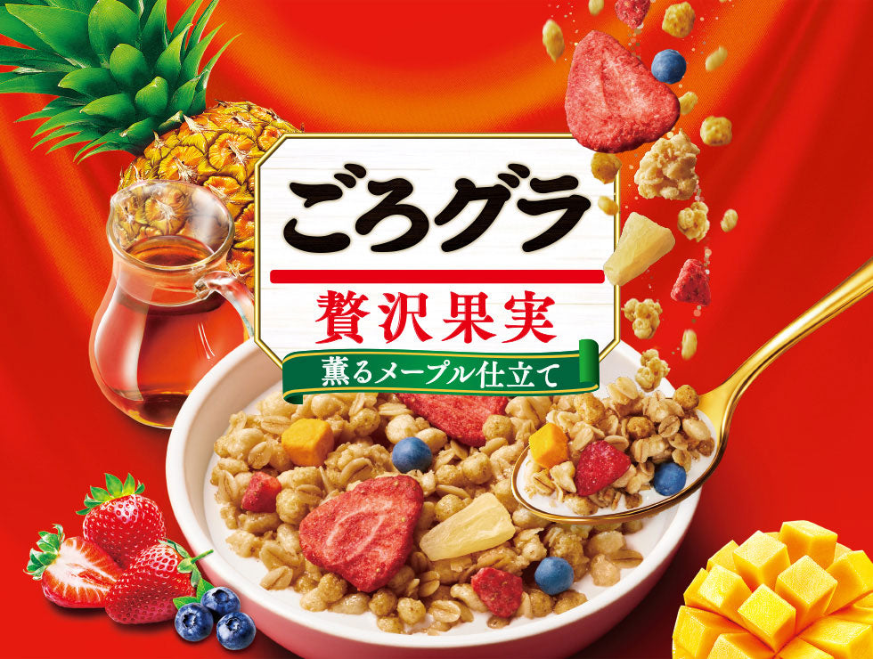 Nissin Cisco Gorogura Granola – Assorted Flavors