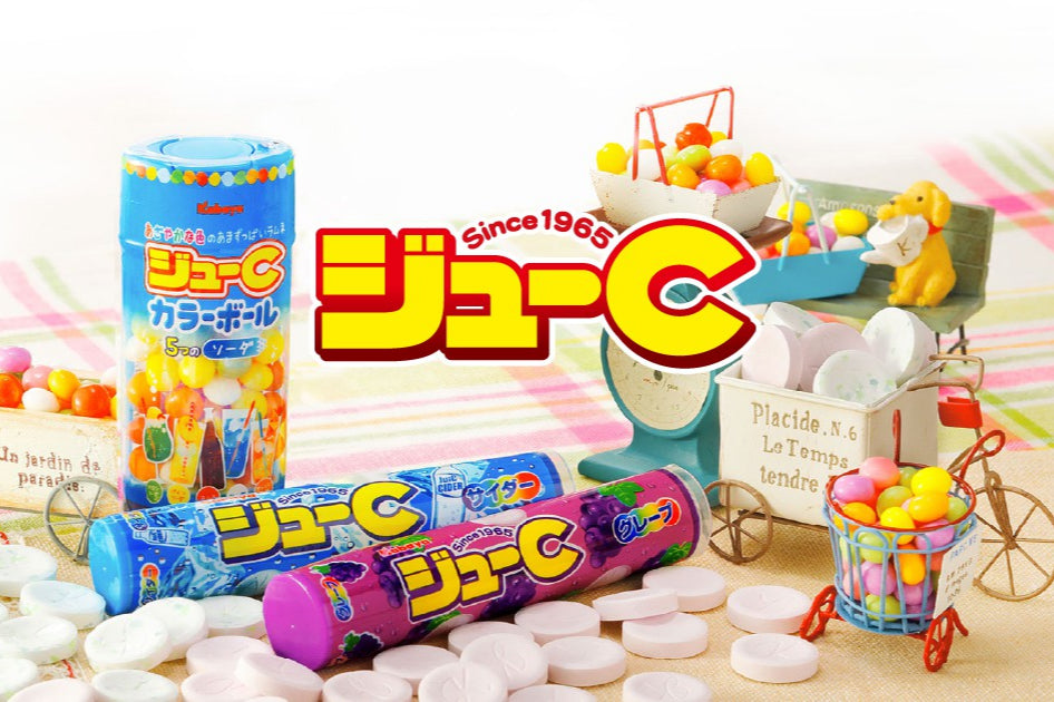 Kabaya Ju-C Ramune Candy