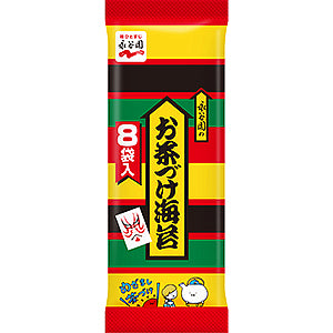 Nagatanien Ochazuke (5 flavors)