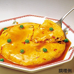 Nagatanien Cantonese-Style Crab Omelet (2 servings)