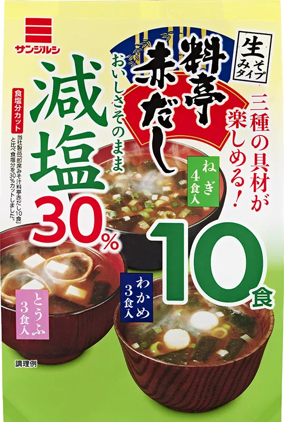 Sanjirushi Ryotei Aka Dashi Miso Soup (10 servings)