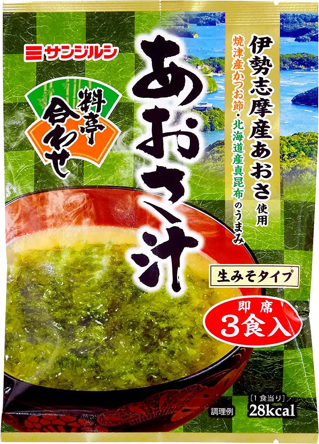 San-Jirushi Instant Ryotei Awase Aosa Seaweed Soup (3 Servings)
