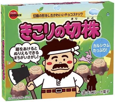 Bourbon Kikorino Kirikabu Chocolate Cookies (66g)